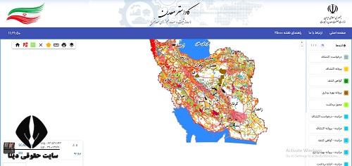 مشاهده نقشه معادن در سامانه کاداستار معدن
